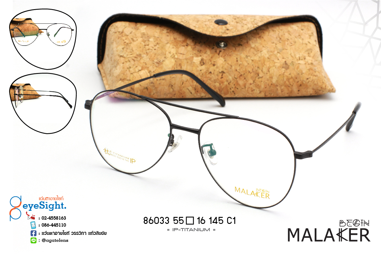 glasses MALAKER 86033 55[]16-145 C1